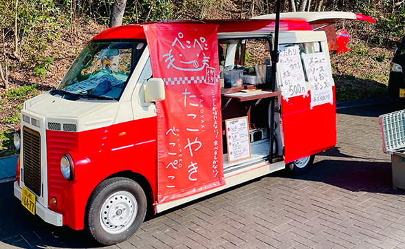 露店「たこやき　ぺこぺこ」の店舗画像