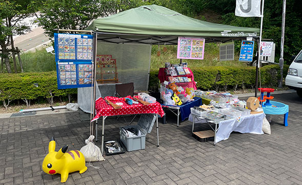 露店「所坂王子花の会」の商品画像